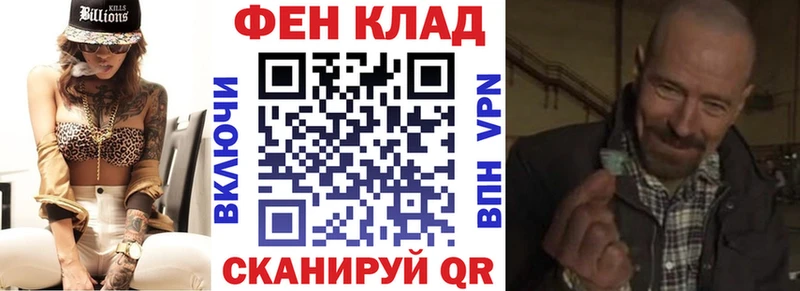Amphetamine Premium  сайты даркнета какой сайт  Бердск 