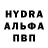 Первитин пудра Ella Tatar