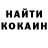 APVP крисы CK The 509