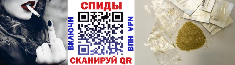 hydra ссылки  купить наркотики сайты  Бердск  Бутират 1.4BDO 