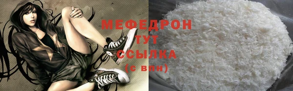 синтетический гашиш Кинешма