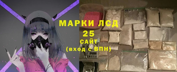 амф Карталы