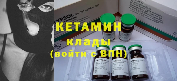 прущие крисы Карпинск