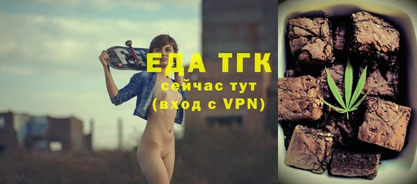 марихуана Касимов