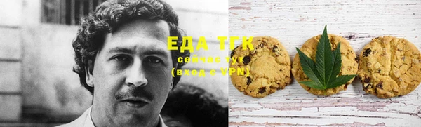 амф Карталы