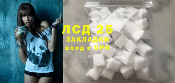 синтетический гашиш Кинешма