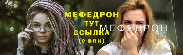 марихуана Касимов