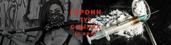 амф Карталы