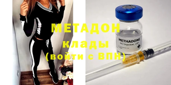 марихуана Касимов