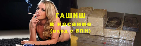 амф Карталы