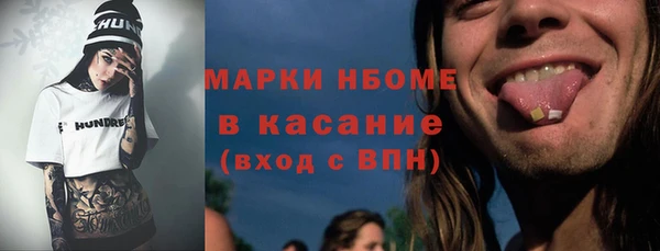 СК Киренск