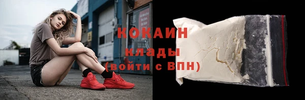 амф Карталы