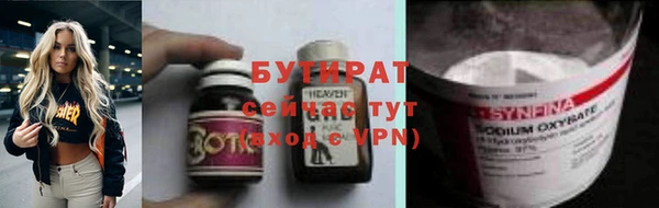 СК Киренск