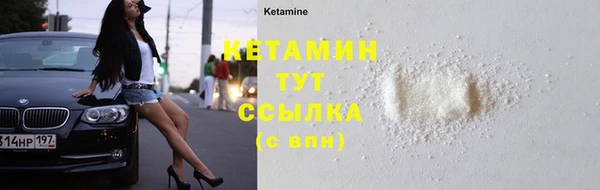 мдпв Киреевск
