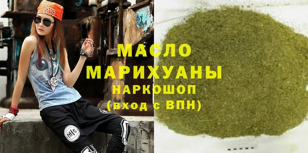 амф Карталы
