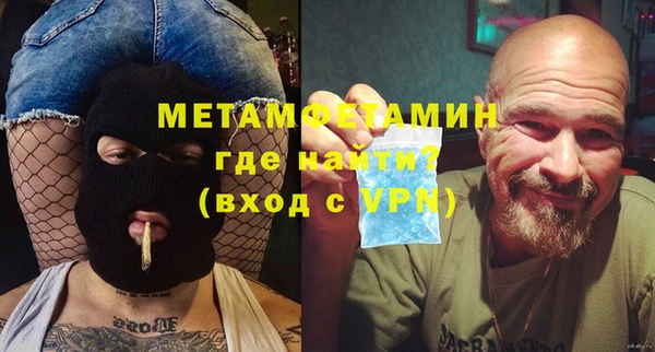 амф Карталы