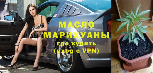 марихуана Касимов