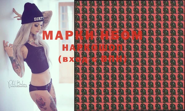 амф Карталы
