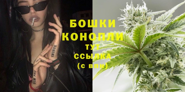 марихуана Касимов