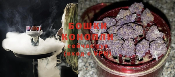 амф Карталы