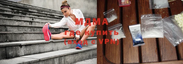марихуана Касимов