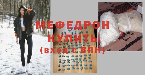 марихуана Касимов