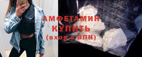 синтетический гашиш Кинешма
