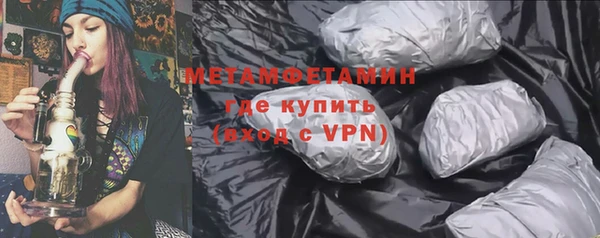 амф Карталы
