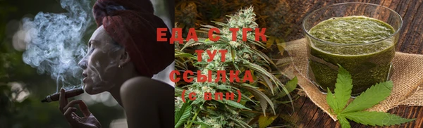 прущие крисы Карпинск