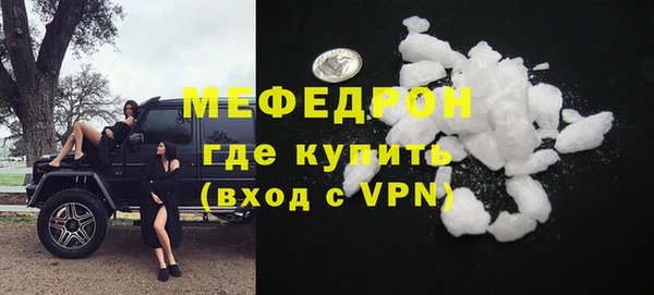 амф Карталы