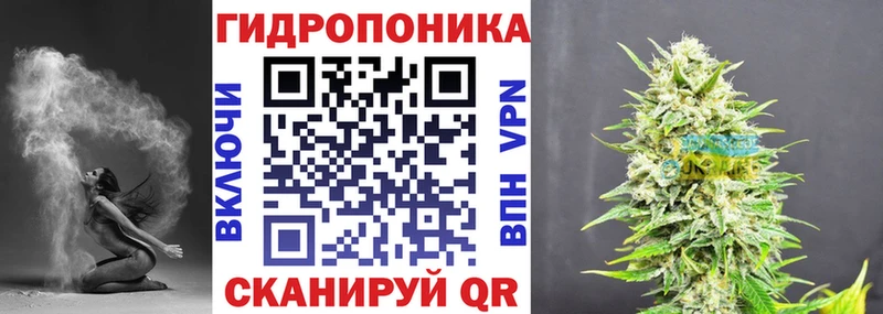Бошки Шишки Ganja  ссылка на мегу рабочий сайт  Бердск 